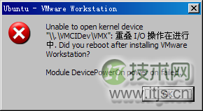 VMWare Workstation 8环境下安装ubuntu12(图解)