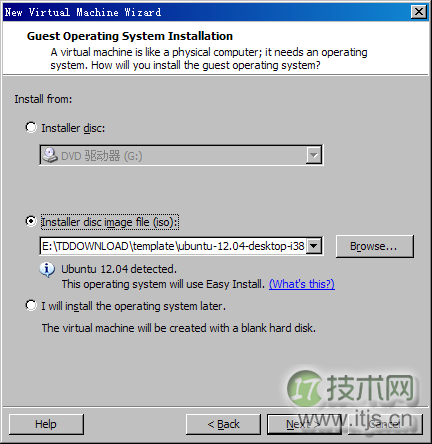 VMWare Workstation 8环境下安装ubuntu12(图解)