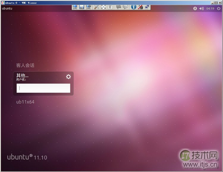 ubuntu安装vnc启用x11vnc