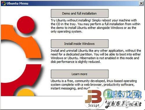 Linux Ubuntu的详细安装方法(图文教程)