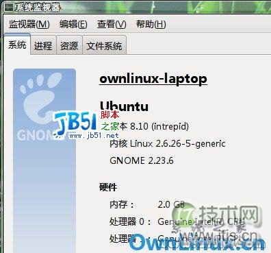 Ubuntu 8.04升级到Ubuntu 8.10