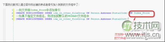 大数据量下的SQL Server数据库自身优化