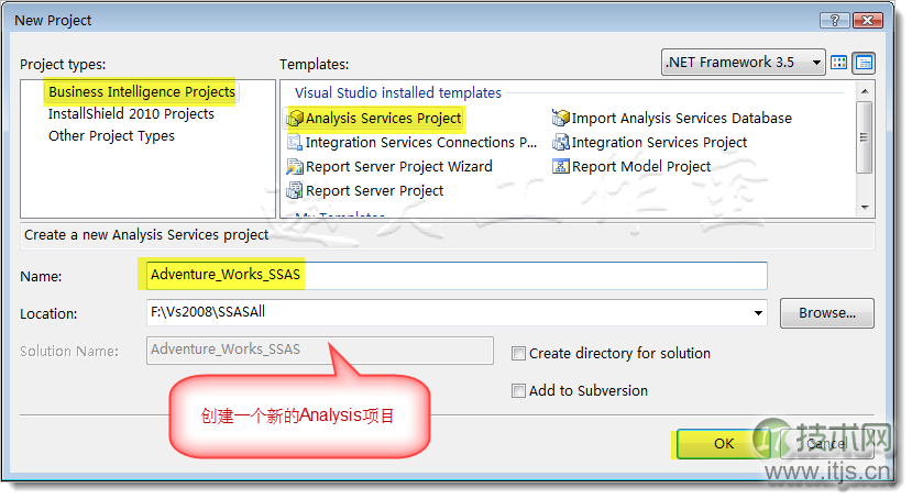 SSAS Step by Step学习笔记一(1)