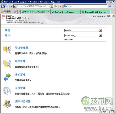 图解SQL Server 2008 R2主数据服务安装(1)