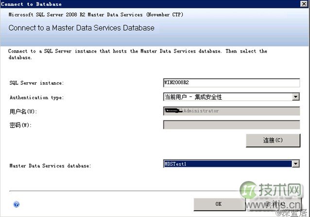 图解SQL Server 2008 R2主数据服务安装(1)