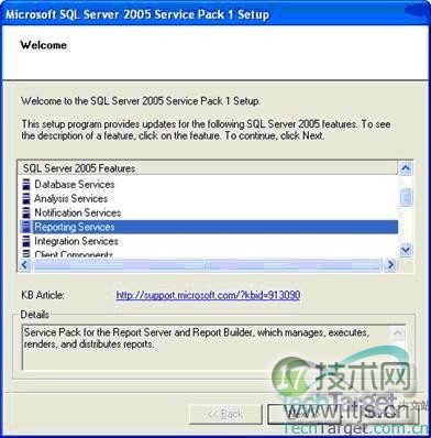 安装SQL Server 2005实例环境图解（多图）(1)