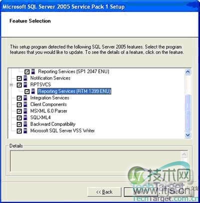 安装SQL Server 2005实例环境图解（多图）(1)