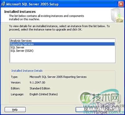 安装SQL Server 2005实例环境图解（多图）(1)