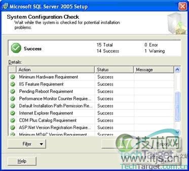 安装SQL Server 2005实例环境图解（多图）(1)