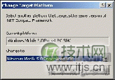 使用Visual Studio 2005设计设备应用程序的用户界面和数据(1)