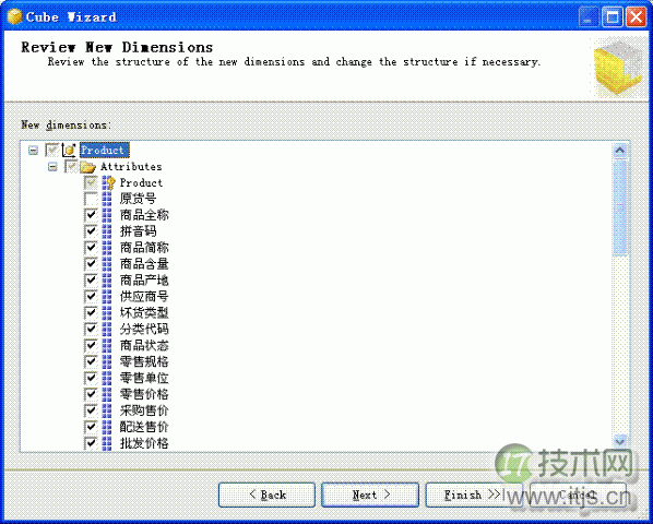 SQL Server 2005 Analysis服务实践之起步(1)