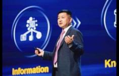 华为技术发布 AI 数据湖解决方案,旨在加速 AI 行业应用